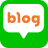 블로그